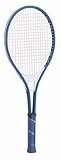 25 &acute; Intermediate Tennis Racquet ( Set of 3 ) - B0002C1TO2