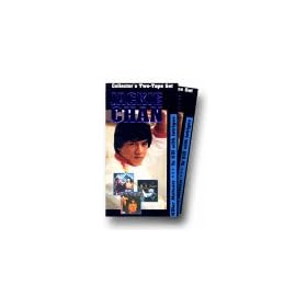 Killer Meteors / To Kill With Intrique [VHS]
