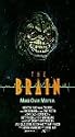 The Brain [VHS]