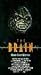 VHS : The Brain