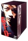 GTO DVD-BOX