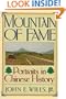 Mountain of Fame: Portraits in Chinese History