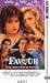 VHS : The Favor