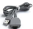 USB Cable for Sony DSC-TX1, DSC-W30, DSC-W35, DSC-W50, DSC-W55, DSC-W70, DSC-W80, DSC-W90, DSC-W100, DSC-W110, DSC-W120, DSC-W130, DSC-W150, DSC-W170, DSC-W200, DSC-W300, DSC-WX1,