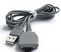 USB Cable for Sony DSC-TX1, DSC-W30, DSC-W35, DSC-W50, DSC-W55, DSC-W70, DSC-W80, DSC-W90, DSC-W100, DSC-W110, DSC-W120, DSC-W130, DSC-W150, DSC-W170, DSC-W200, DSC-W300, DSC-WX1,