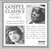 Gospel Classics, Vol. 3 (1924-1942)