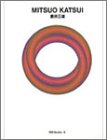 ���滰ͺ ggg Books �����Υ���ե��å��ǥ����󥷥꡼�� 9