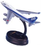 MT223 スーパーフライングジャンボ ANA