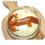 Boschetto Al Tartufo Cheese