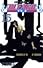 BLEACH―ブリーチ― 15 (ジャンプ・コミックス)