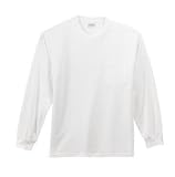 Port & Company - 100% Cotton Long Sleeve T-Shirt with Pocket White-XL