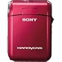 Sony DCR-PC55 MiniDV Handycam Camcorder w/10x Optical Zoom (Red)