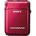 Cheap Sony DCR-PC55 MiniDV Handycam Camcorder w/10x Optical Zoom (Red)