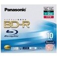 Panasonic ブルーレイディスク(カートリッジなしタイプ) 25GB(単層ディスク) 10枚パック/カラー5色 LM-BR25AS10の画像