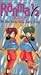VHS : Ranma 1/2: Hard Battle - Da Doo Ling Ling (Sub)