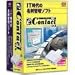 e.Contact V.4.0 for Windows