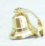 Brass Ship Bell - 2"D - 17004A