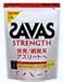 ��SAVAS���Х��ۡ������ף����ȥ�󥰥�����������硧 �ѥ����᤿������������������ء�������1���ȥ�󥰥��ִ�Ū�˥ե�ѥ����Ϥ��롢��ȯ����ȯ�ϥ����꡼�ȤΥץ��ƥ��󡣼���ʬ��BCAA��ʬ�������ߥλ��ˤ�˭�٤ʥۥ����ץ��ƥ��󡣤���ˡ����륿�ߥ���...