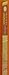 Precious Chandan Incense, HEM, 20 sticks
