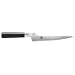 Shun Classic 8-Inch Offset Bread Knife