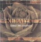 - Rubaiyat - Elektras 40th Anniversary (2 Disc Set)