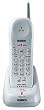 Uniden EXP970 900 MHz Cordless Telephone