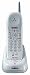 Uniden EXP970 900 MHz Cordless Telephone