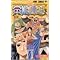 ONE PIECE�@�����s�[�X�@�i�P�j