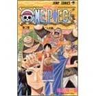 One piece (��24) (�W�����v�E�R�~�b�N�X)