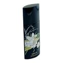 OPIUM by Yves Saint Laurent for Women Edt Spray (collectors Edition) 1.6 oz