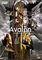 アヴァロン Avalon [DVD]