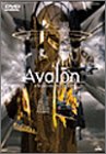 アヴァロン Avalon [DVD]
