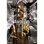 �A���@���� Avalon [DVD]