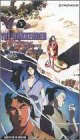 Hakkenden 3 (Sub)