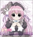 TV���˥᡼�����ؤԤ��ƥ�٥���饯����CD���꡼�� Vol.1 �����ˤʤ�Ȥ����ʡ�