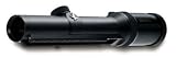 Swarovski Ph 1.25-4X24SR #24N-HIGH Grid Riflescope - Swarovski 57015