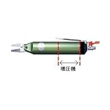 花園工具 エアニッパー用増圧機 40-P