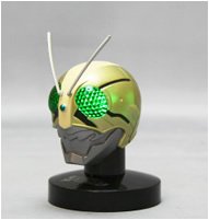 Kamen Rider Mask Figure :