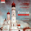 Great Russian Classics