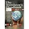 Helpful Resources for Interpreters and Translators