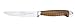 Mundial Olivier Anquier 5 Inch Steak Knife with Serrated Edge