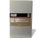 MAXELL ST-62 BQ Broadcast Quality S-VHS Videocassette