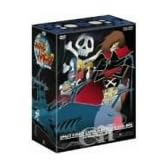 宇宙海賊キャプテンハーロック DVD-BOX