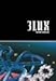 3Lux [2001] (REGION 1) (NTSC)