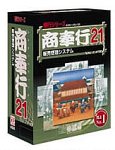 『商奉行 21 ProSuperシステム』の写真