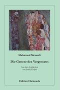 Die Genese des Vergessens