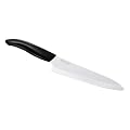 Kyocera FK Series White Ceramic 18cm Cooks Knife