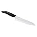 Kyocera FK Series White Ceramic 18cm Cooks Knife