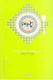 Cover for 9789706516817