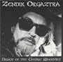 Dance of the Cozmic Warriorz